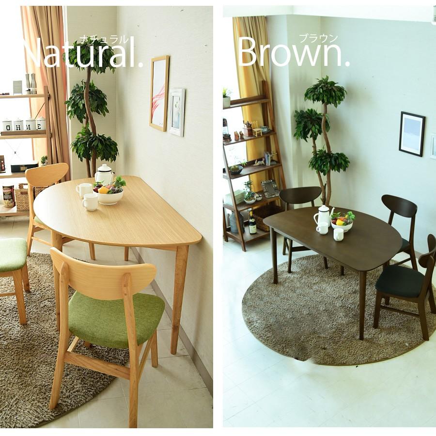 ダイニングテーブルセット 丸 半円 ベンチ 3人掛け 北欧 4点セット