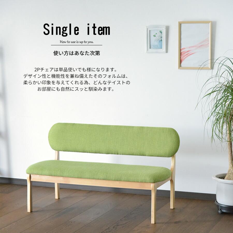 【残り2点】ダイニングセット テーブル160cm＋椅子4脚 160cm ダイニングテーブルセット 4人掛け ダイニングセット ダイニング