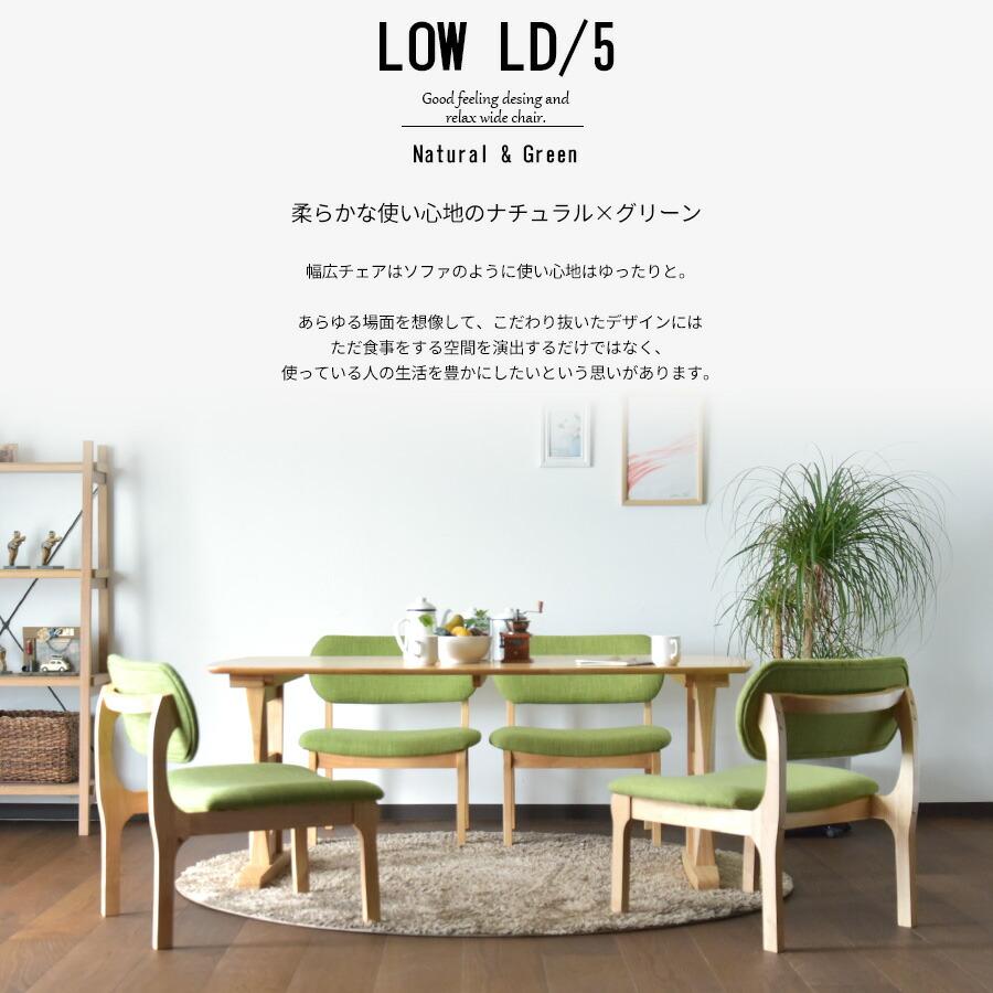 ダイニングセットテーブル160cm＋チェア4脚 ダイニングテーブルセット 幅 160cm 4人掛け ダイニングテーブル