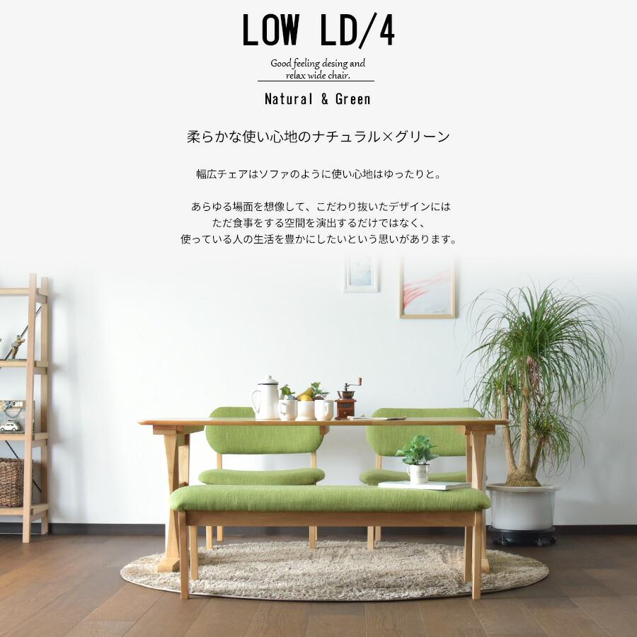 新品　ダイニング 3点セット ダイニングテーブル 食卓 302-160 三角テーブル ダイニングセット ダイニングテーブル ダイニング4