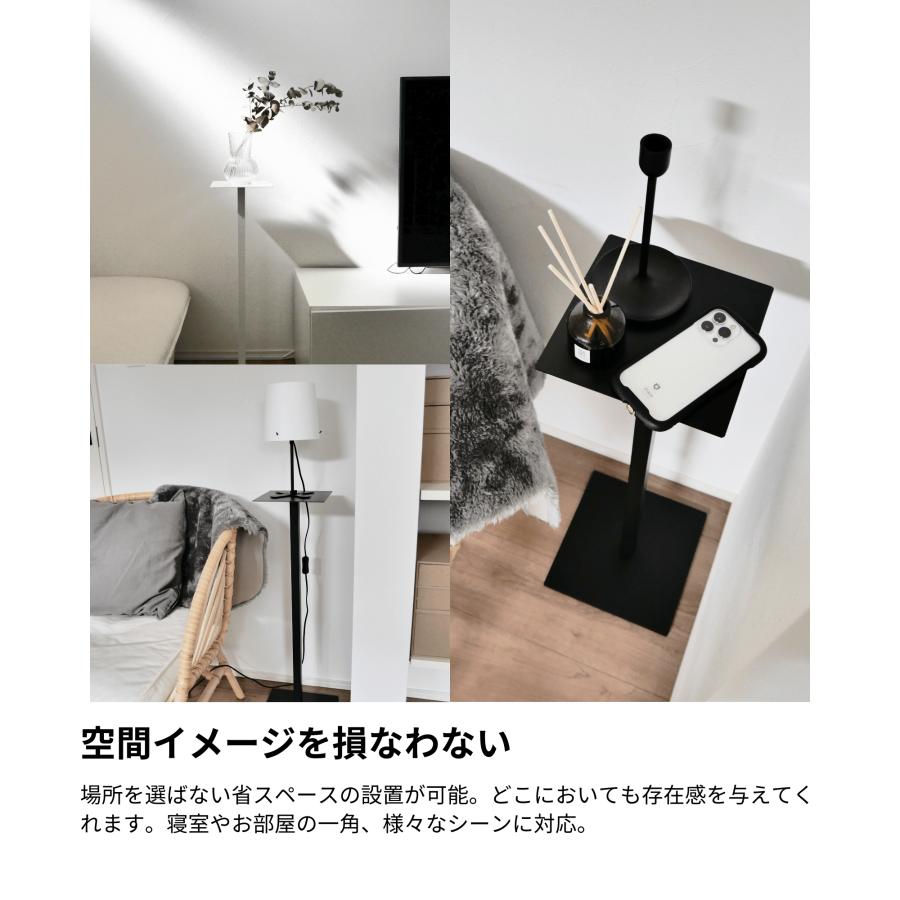 abekin 【グッドデザイン賞2024】サイドテーブル スリムテーブル abekin 【グッドデザイン賞2024】サイドテーブル スリムテーブル