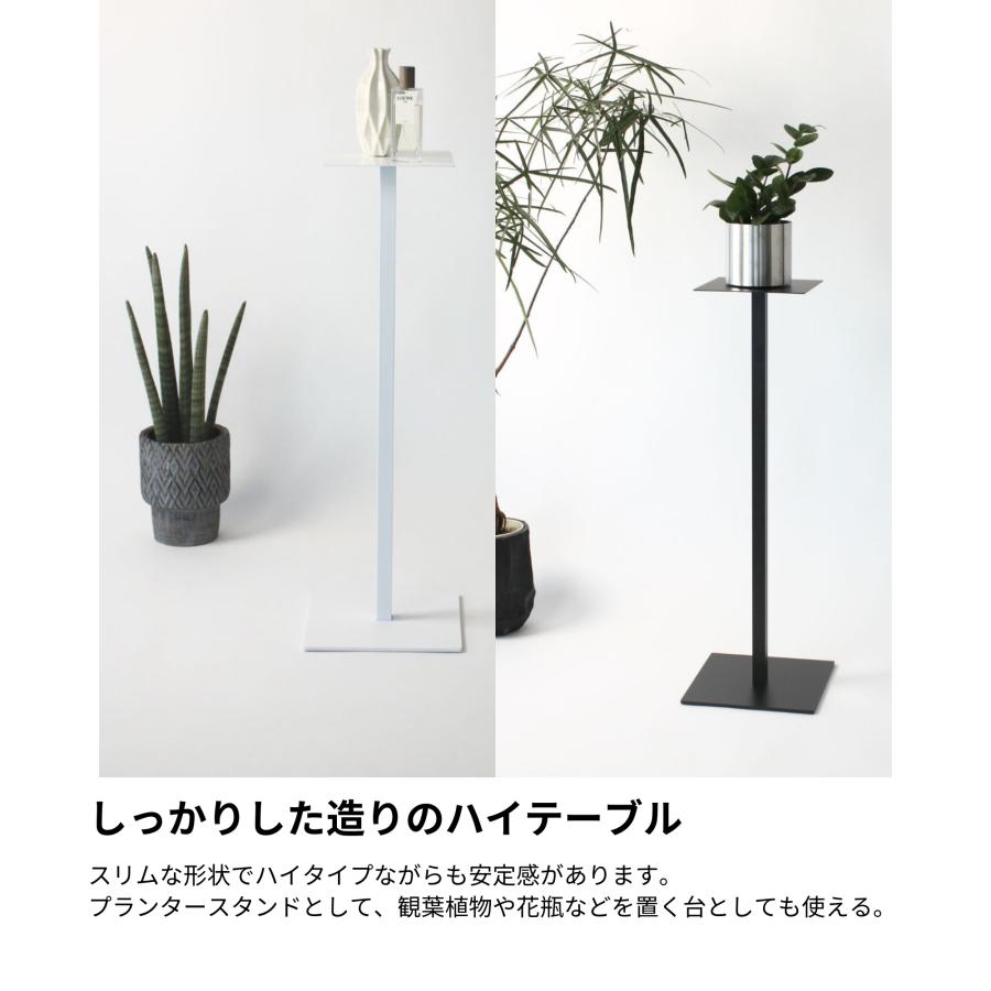 abekin 【グッドデザイン賞2024】サイドテーブル スリムテーブル abekin 【グッドデザイン賞2024】サイドテーブル スリムテーブル