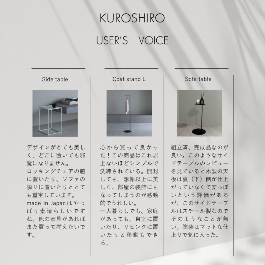abekin 【グッドデザイン2024】KUROSHIRO スリムテーブル ハイ abekin 【グッドデザイン2024】KUROSHIRO スリムテーブル ハイ