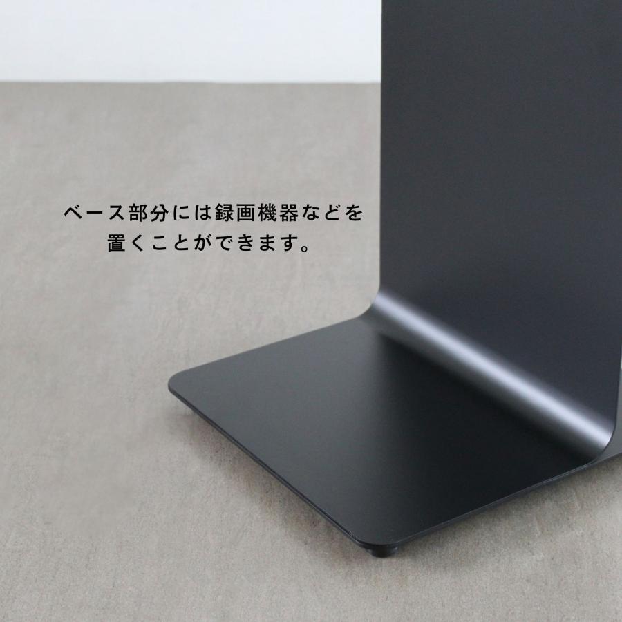 abekin（アベキン） テレビスタンド 壁掛け風 32〜50インチ対応 薄型