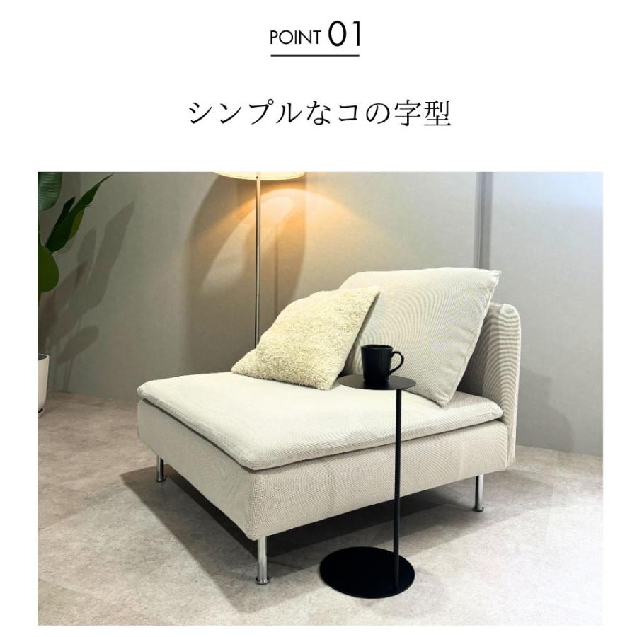 abekin 【グッドデザイン2024】ソファテーブル コの字 サイド abekin 【グッドデザイン2024】ソファテーブル コの字 サイド