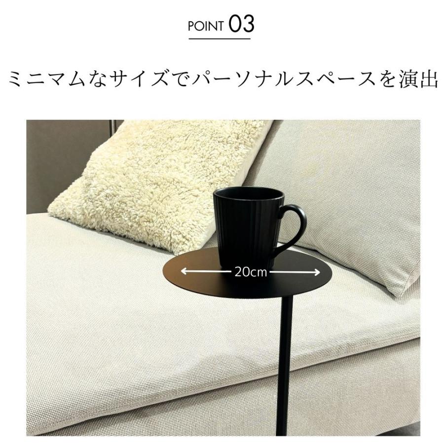 abekin 【グッドデザイン2024】ソファテーブル コの字 サイド abekin 【グッドデザイン2024】ソファテーブル コの字 サイド
