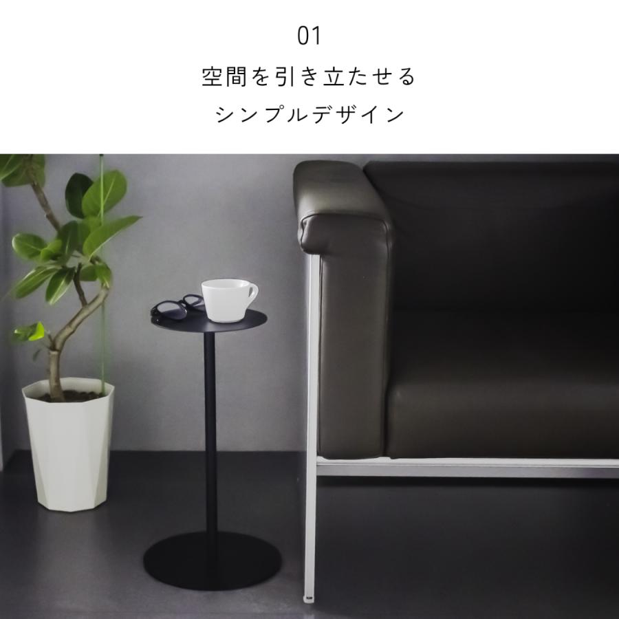 abekin 【グッドデザイン賞】ローテーブル サイドテーブル