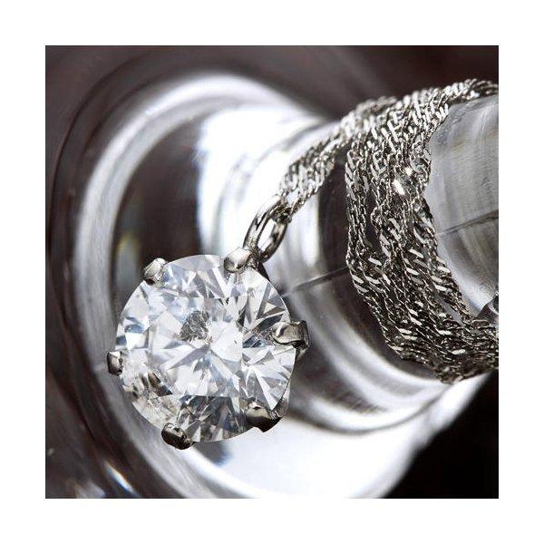 プラチナPt 1ctダイヤモンドペンダント/ネックレス（鑑別書付き）(88906円)