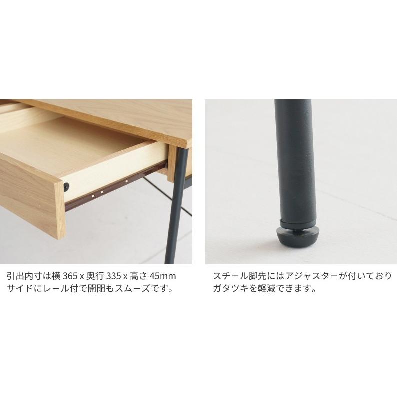 パソコン机 デスク 引き出し付き アンセム ナチュラル デスク ANT