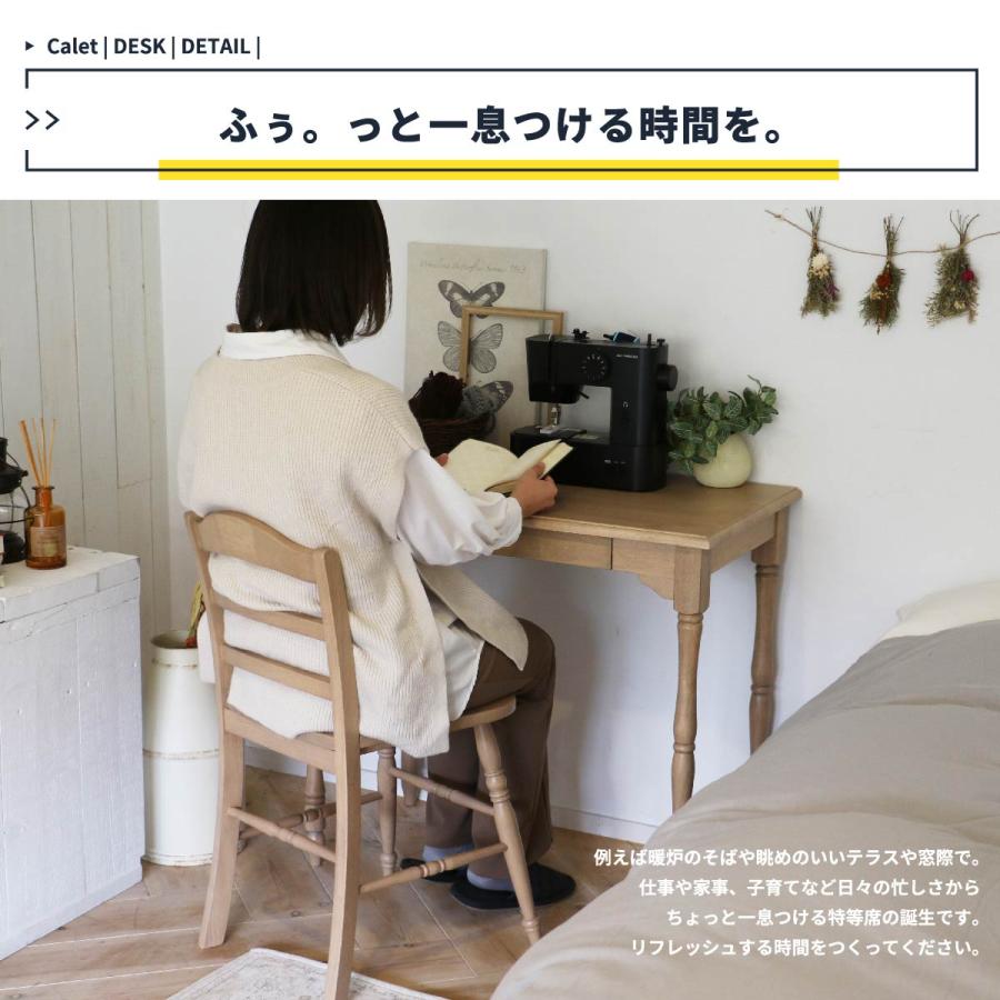 スリムデスク ヨーロピアン風 デスク 引き出し付き CAT-3608 机 