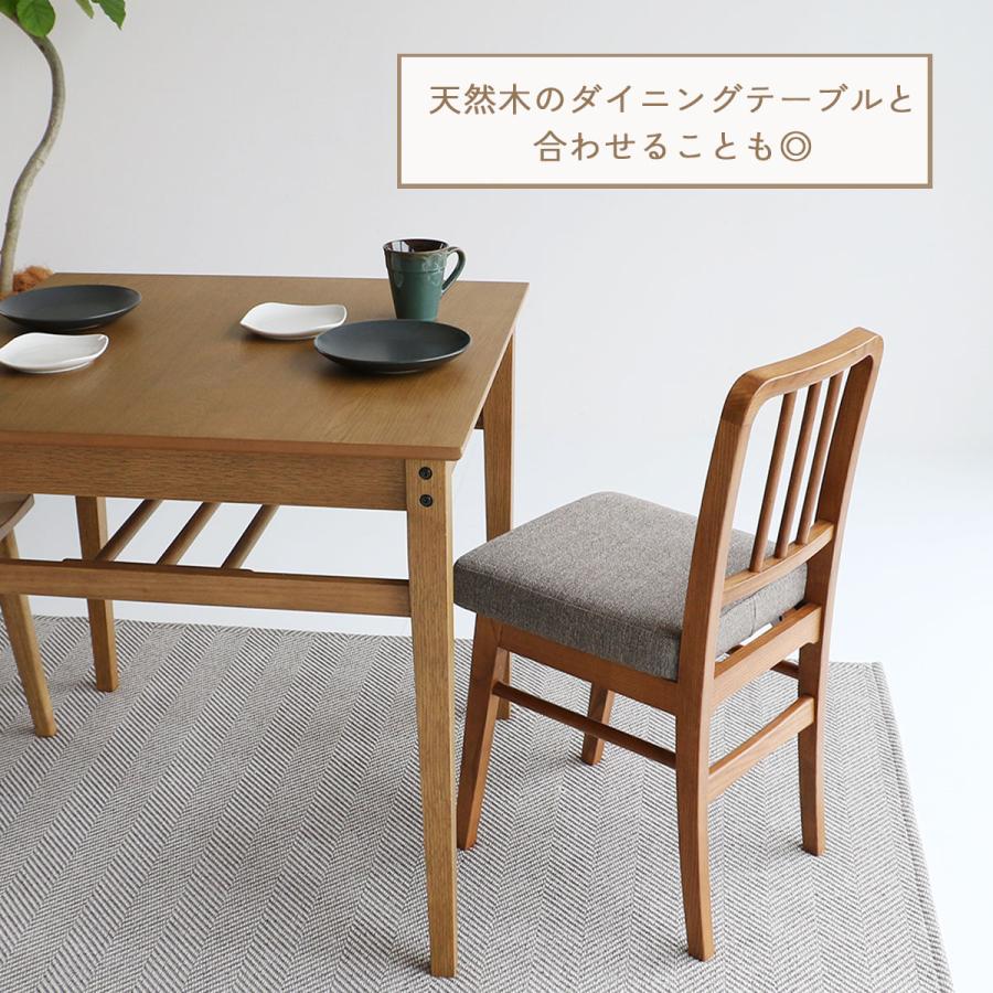ダイニングチェア シンプルな椅子 ウッドチェア CH-3680 ブラウン　座面グレー