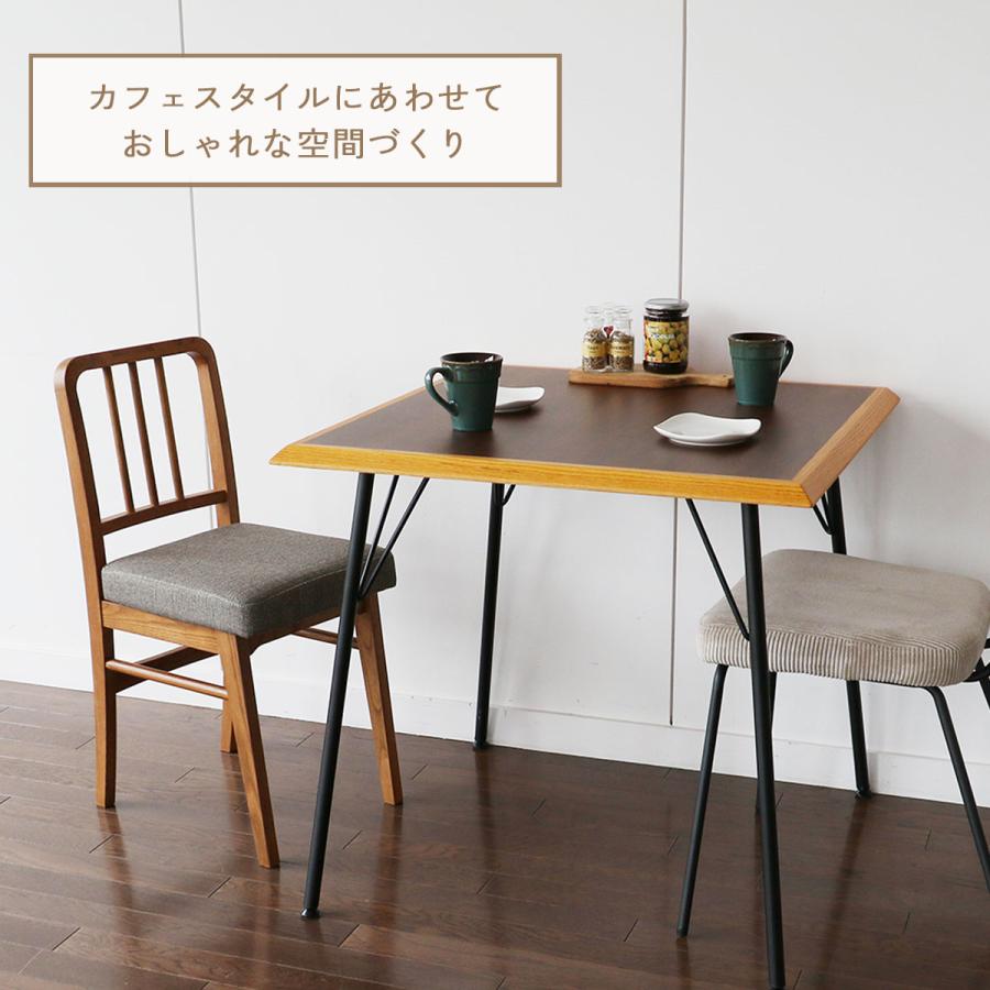 ダイニングチェア シンプルな椅子 ウッドチェア CH-3680 ブラウン　座面グレー