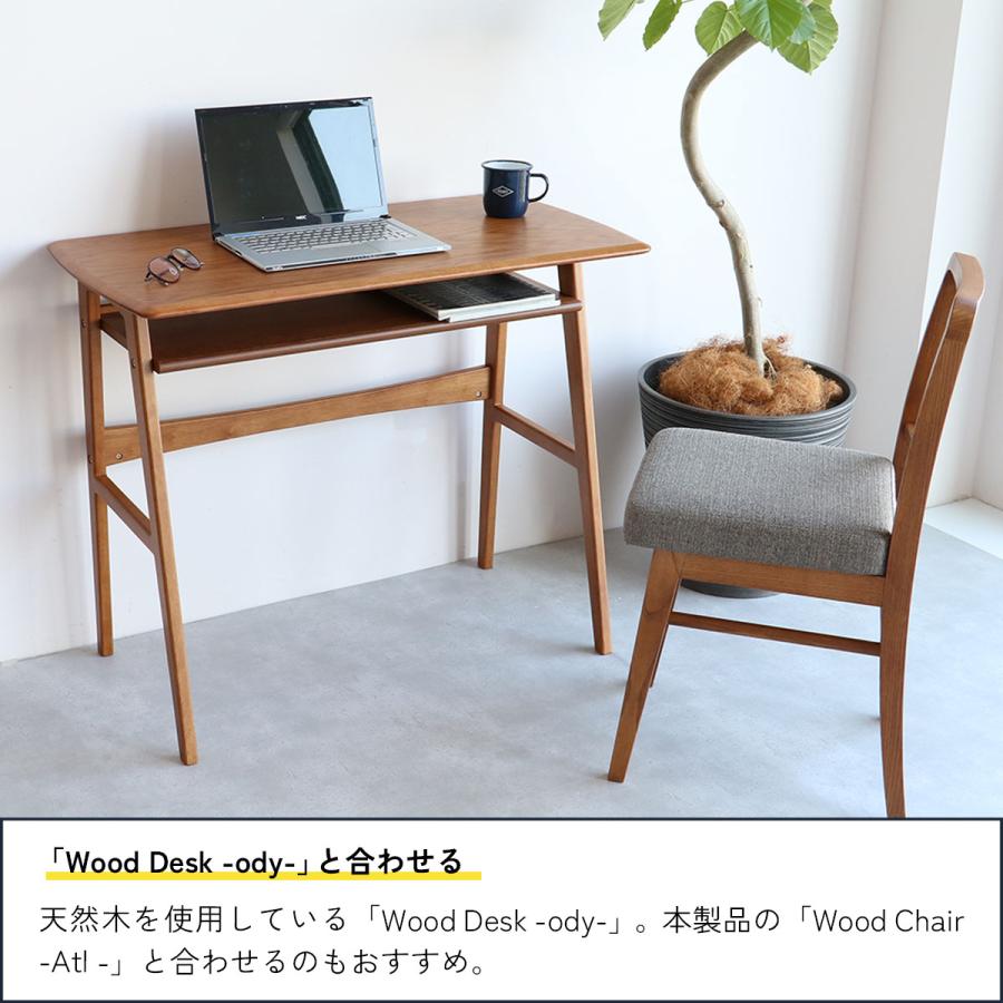 ダイニングチェア シンプルな椅子 ウッドチェア CH-3680 ブラウン　座面グレー