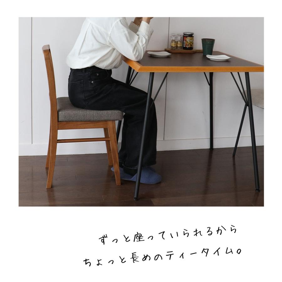 ダイニングチェア シンプルな椅子 ウッドチェア CH-3680 ブラウン　座面グレー