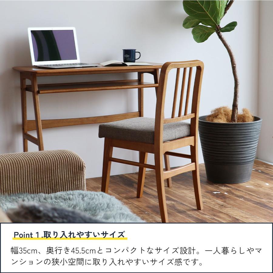 ダイニングチェア シンプルな椅子 ウッドチェア CH-3680 ブラウン　座面グレー