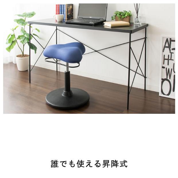 プロポーションスツール ハイタイプ プロポーションチェア 背筋が