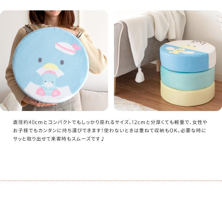 未開封 サンリオ USAHANA いぐさ 座布団 クッション sanrio（サンリオ） キャラクターズ リビングクッション 座布団 低反発