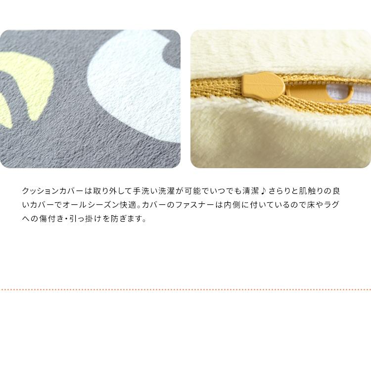 sanrio（サンリオ） キャラクターズ リビングクッション 座布団 低反発
