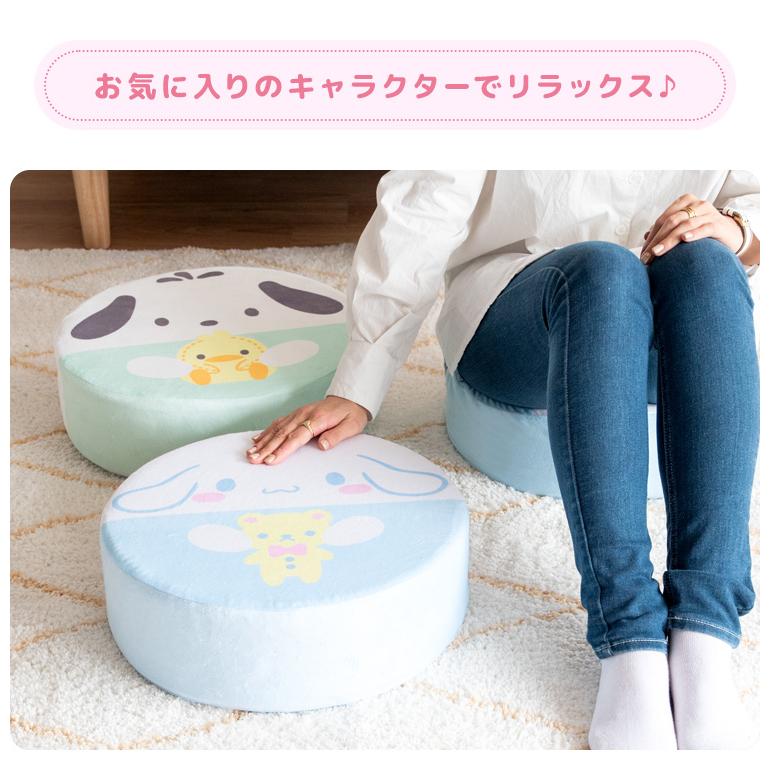 sanrio（サンリオ） キャラクターズ リビングクッション 座布団 低反発