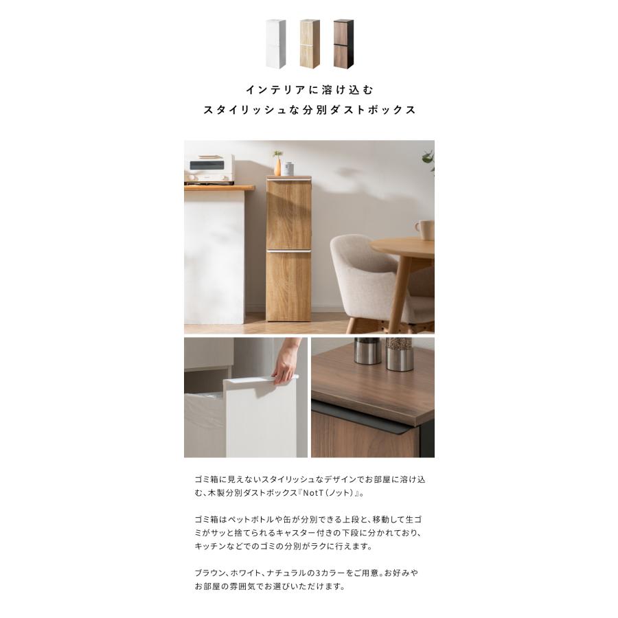 おしゃれゴミ箱 ゴミ箱に見えないスタイリッシュなデザインでお部屋に