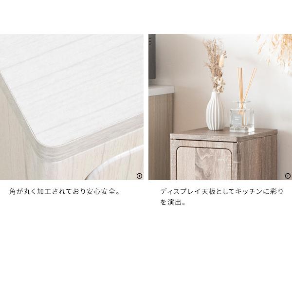 縦長 スリム ウッド プッシュ ダストボックス　 Empro（エンプロー） ゴミ箱に見えないスタイリッシュなデザイン｜furniture-direct｜17