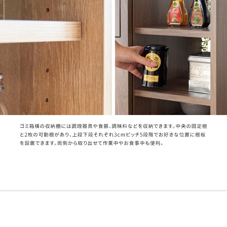 カウンターダストテーブル おしゃれなごみ箱 ゴミ箱に見えない