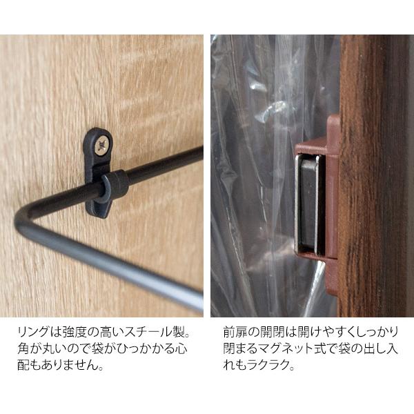 2段 ダストボックス Empro（エンプロー） ゴミ箱に見えないスタイリッシュなデザインの画像