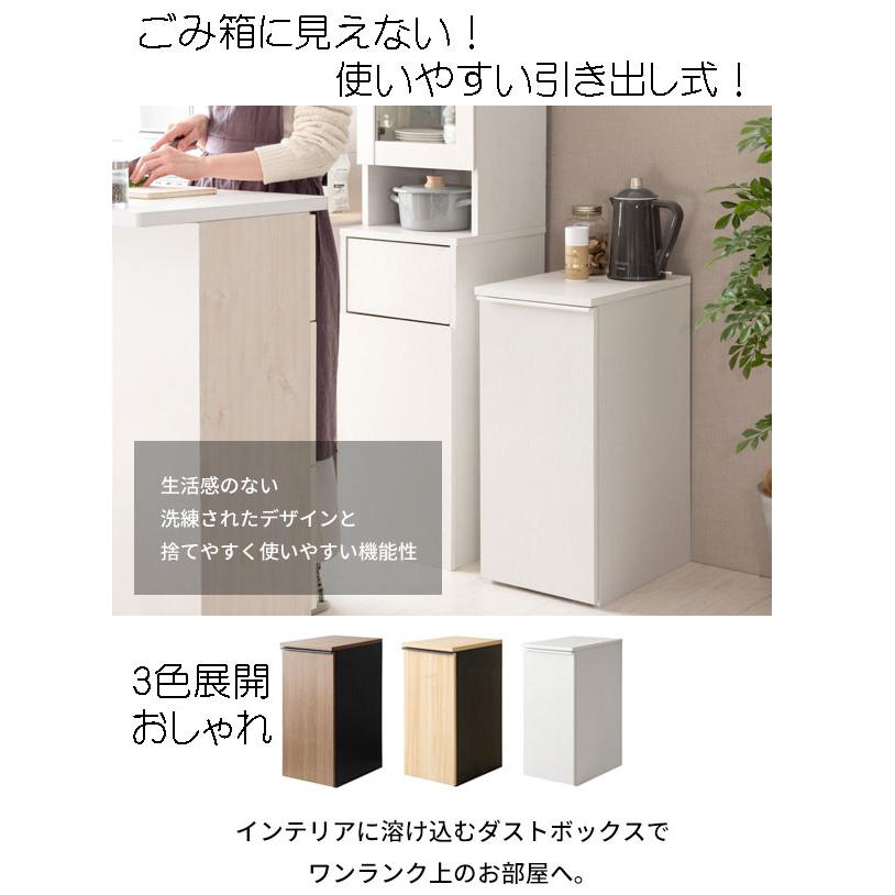 おしゃれなごみ箱 ゴミ箱に見えない デザインごみ箱 キャスター付き
