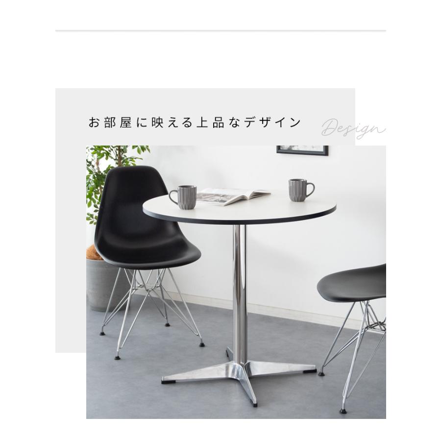 きれいなカフェテーブル 光沢の美しい シルバー脚 : ファニチャー