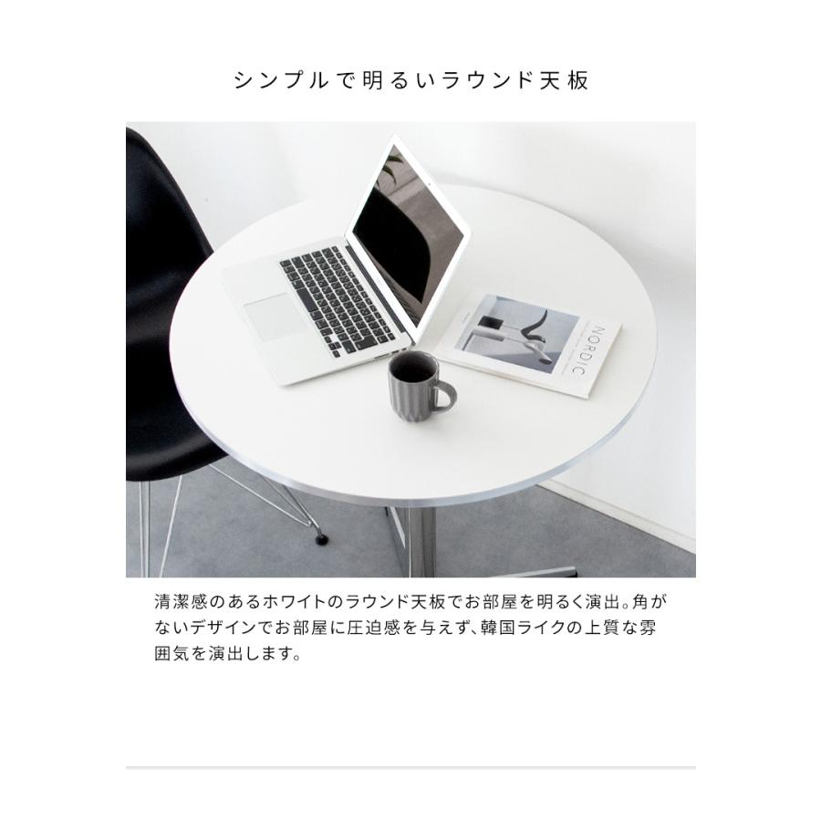 きれいなカフェテーブル 光沢の美しい シルバー脚 : ファニチャー