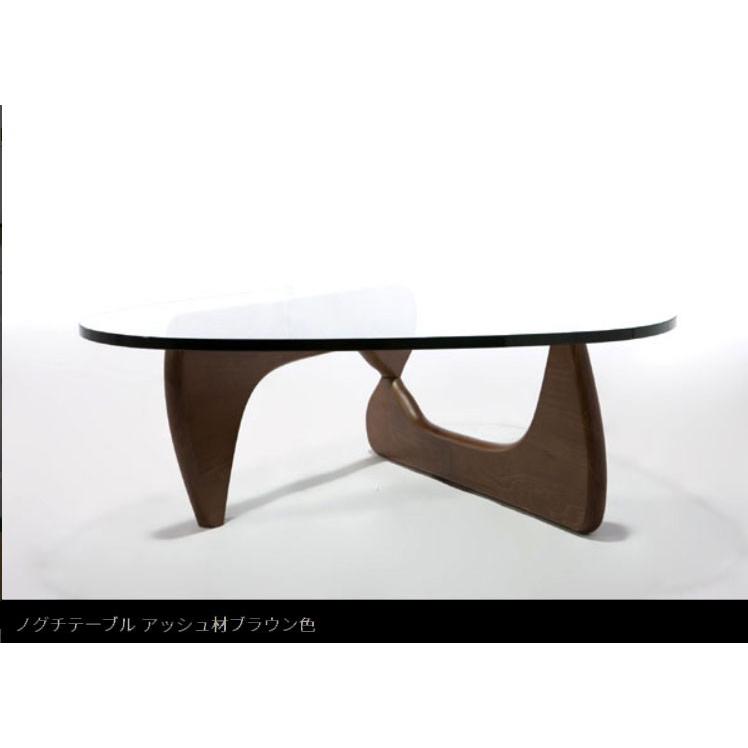 A0008　処分セール50%！2月４日で締め切ります！ カード利用可能　イサムノグチ　コーヒーテーブル　正規品　ガラス厚さ16㎜　ガラステーブル　送料B　家具　プラクラ南9条店A コーヒー テーブル（Coffee Table）／イサム・ノグチ【ヴィトラ公式