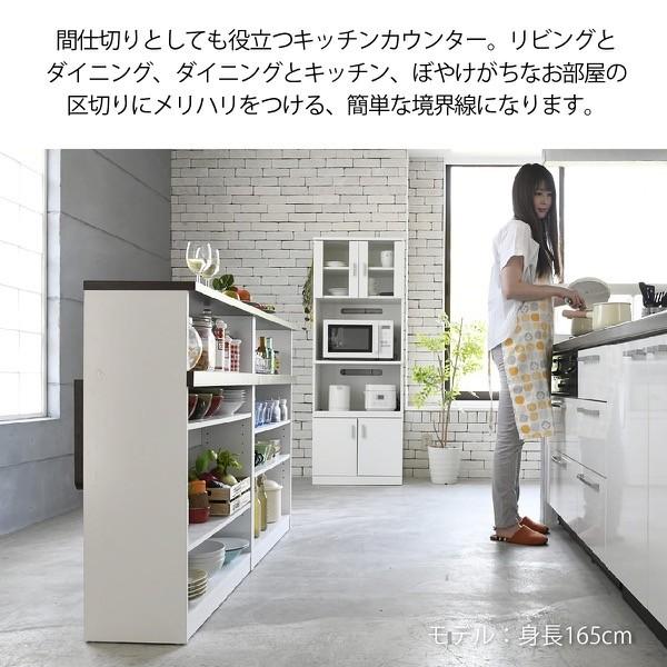 間仕切り 収納 両面収納 幅150 間仕切りキッチンカウンター 150cm幅 収納家具 キッチン収納 食器棚 折り畳み バタフライ テーブル Fkc 0002 ファニチャーダイレクトジャパン 通販 Yahoo ショッピング