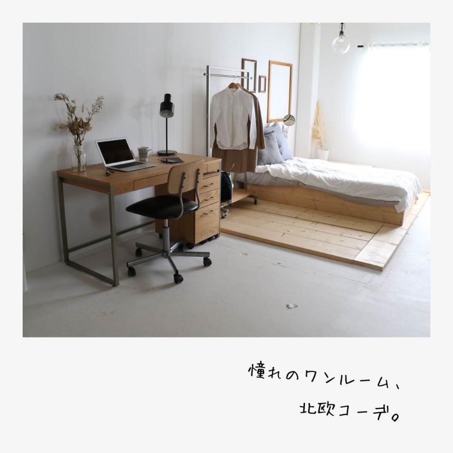 シンプルデスク 引き出し付き パソコンデスク ワイド120cm Drip Desk