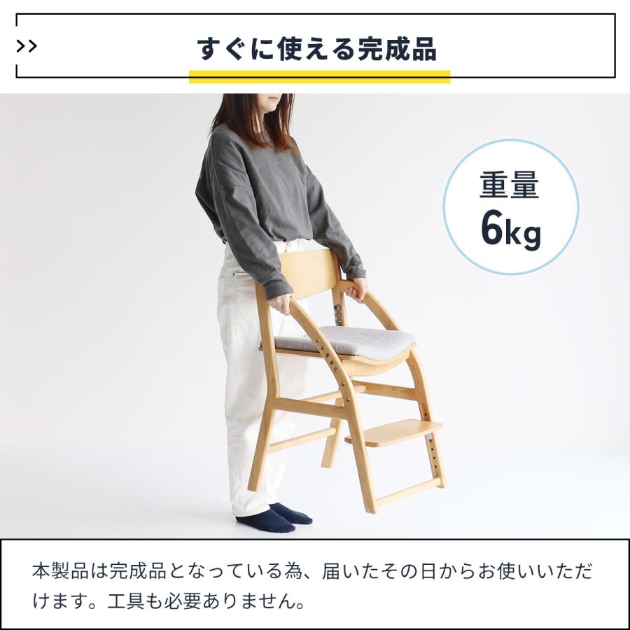 イートコチェア　頭の良い子を目指す椅子　無垢 イートコチェア E-toko 子供チェア 完成品 ハイチェア E-Toko 頭の良い