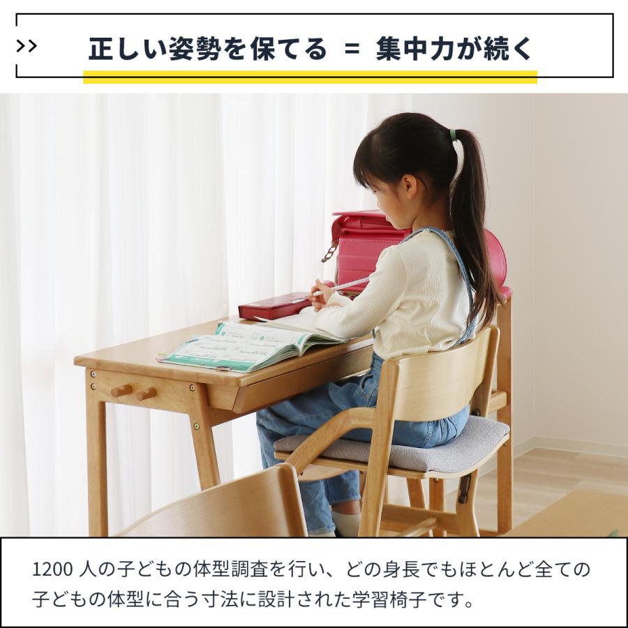イートコチェア E-toko 子供チェア 完成品 ハイチェア E-Toko 頭 イートコチェア E-toko 子供チェア 完成品 ハイチェア E-Toko 頭
