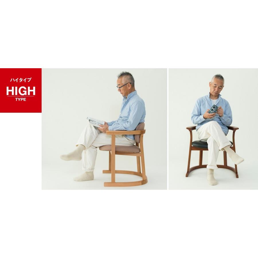 かに座 PLUS 座椅子 夢現工房 かに座椅子 （楽天市場】【ポイント10倍