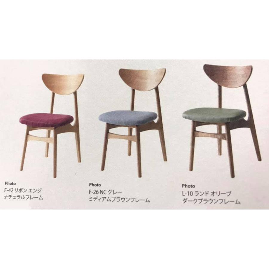 SWITCH ダイニング チェア カール カナタ製作所 スイッチ 椅子 Karl Dining Chairの通販情報 - SWITCH Online Shop