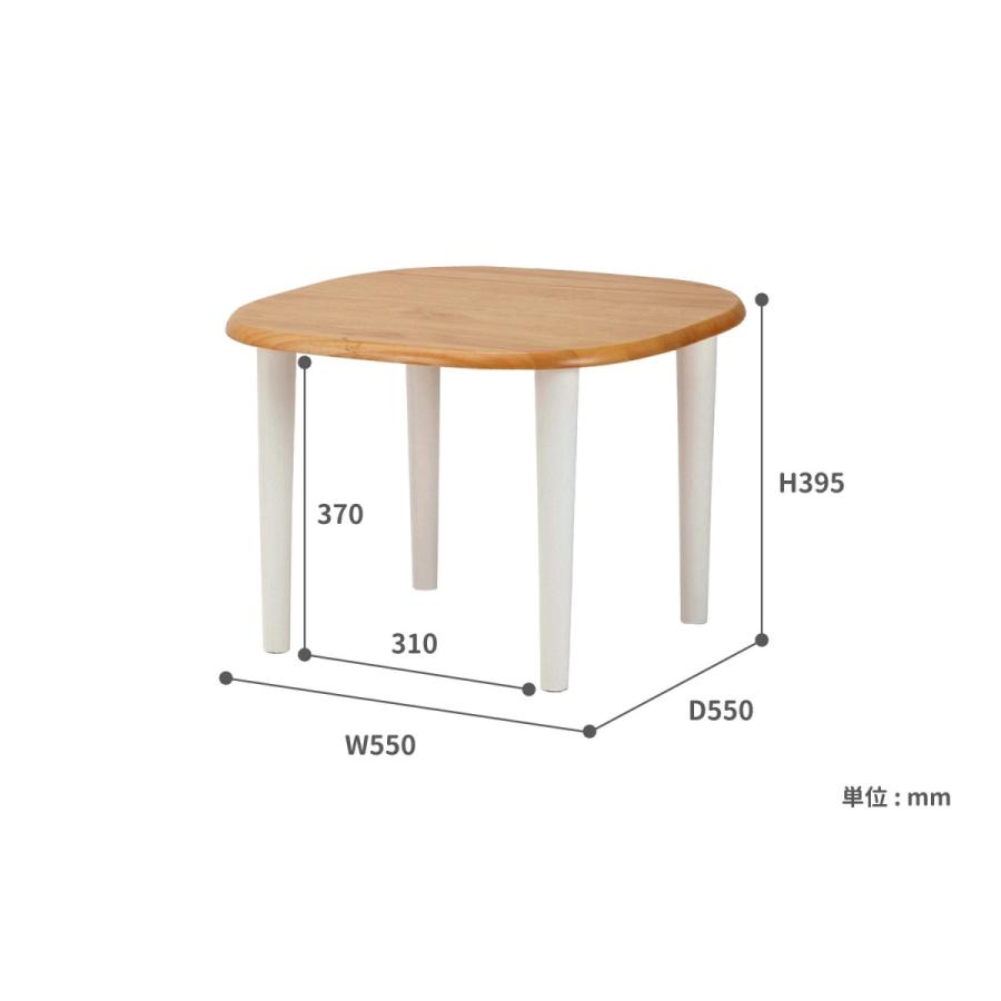 ネイキッズ kdt-2145na キッズ テーブル　かわいいテーブル　角が丸くて安心　子供にうれしい高さ｜furniture-direct｜10