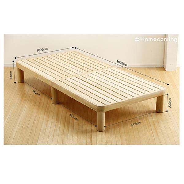 軽い すのこベッド 桐 角丸タイプ 天然木 シングルベッド ナチュラル