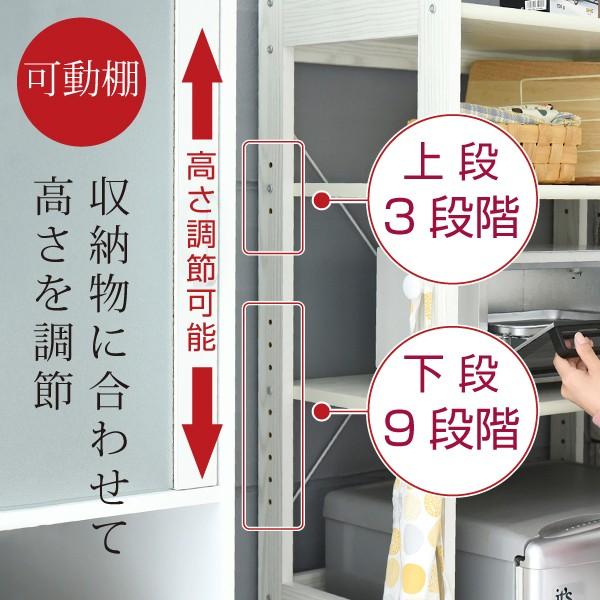 木製 冷蔵庫ラック 幅60 cm 冷蔵庫 上 収納 棚 レンジ ラック フック