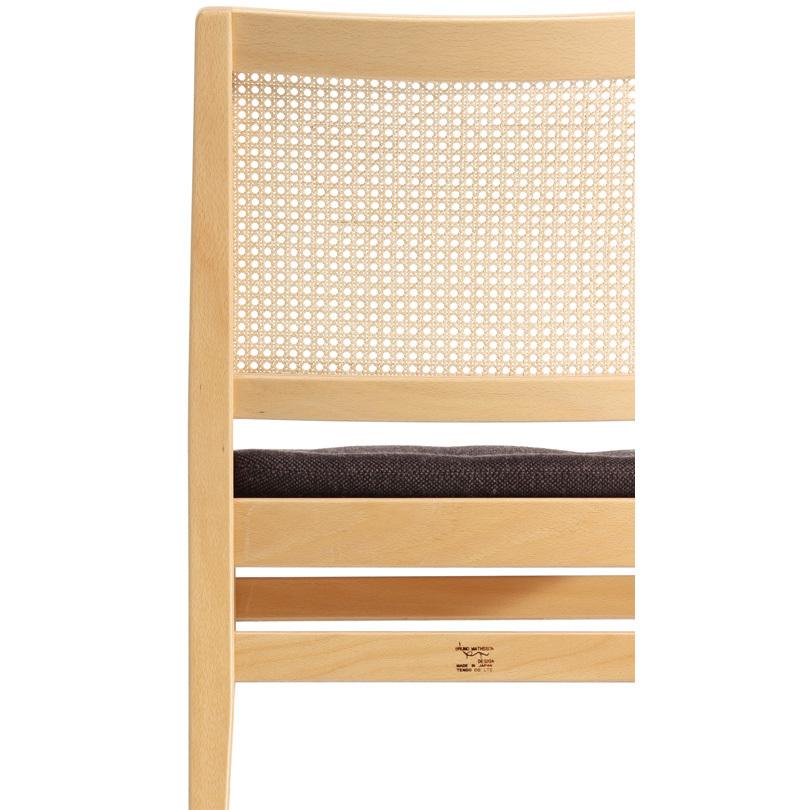 天童木工 ミラチェア ダイニングチェア ホワイトビーチ 天然藤 張地