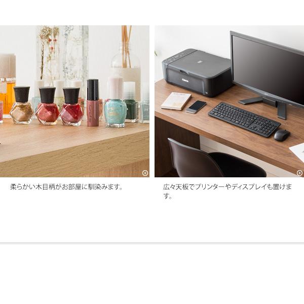 シンプルデスク 組み立て式 Visage Neo ビサージュ ネオ 机 幅150×奥行60×高さ72cmの画像
