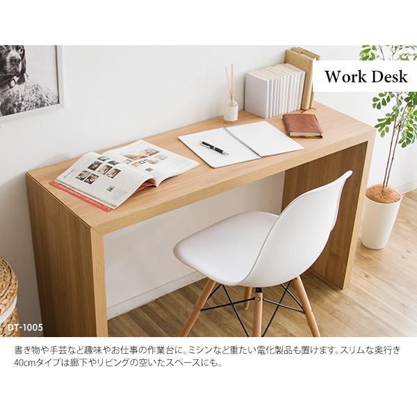 商談中未使用品　シンプルデスク　実売14000円　visage neo DT-1003R シンプルデスク Visage Neo（ビサージュ ネオ） - MIYAMARKET