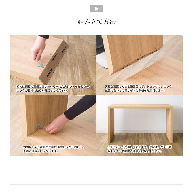 シンプルデスク 組み立て式 Visage Neo ビサージュ ネオ 机 幅150×奥行