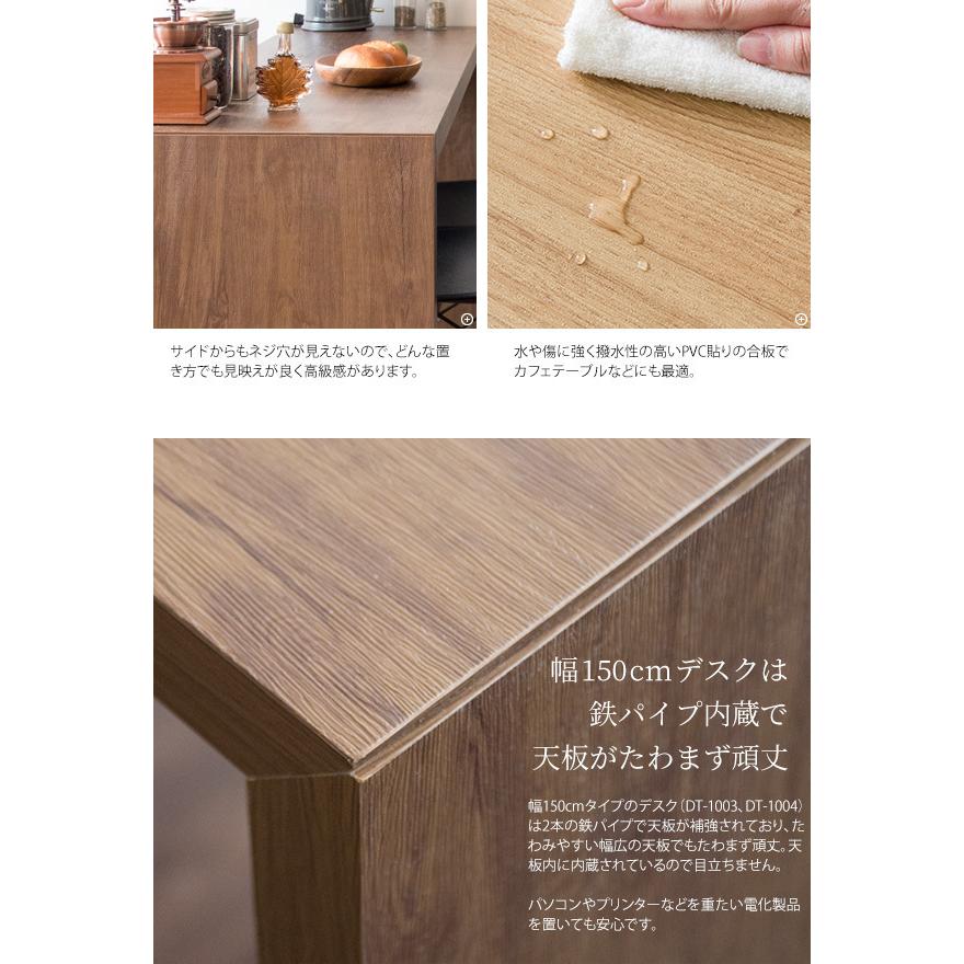 シンプルデスク 組み立て式 Visage Neo ビサージュ ネオ 机 幅120×奥行