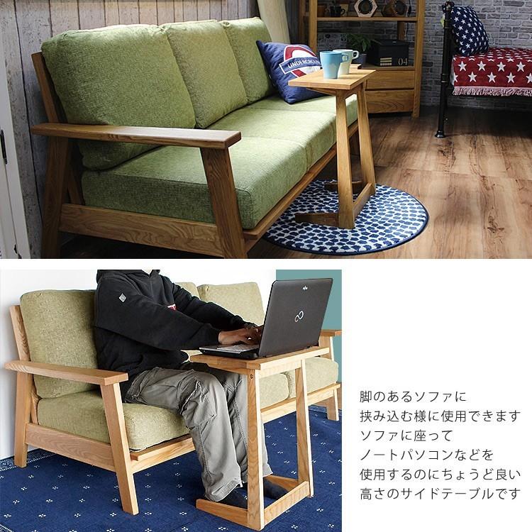 ソファ 組み立て式ソファ 2人掛けソファ モンド MONDO タモ無垢 ソファ 組み立て式ソファ 2人掛けソファ モンド MONDO タモ無垢