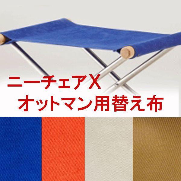 g-wheel 逆トライク 実働 書類付き