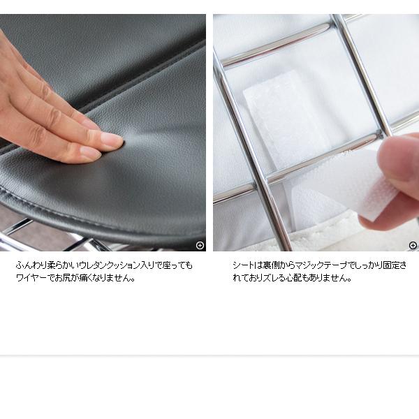 ワイヤーチェア チェア ミッドセンチュリー ハリーベルトイア