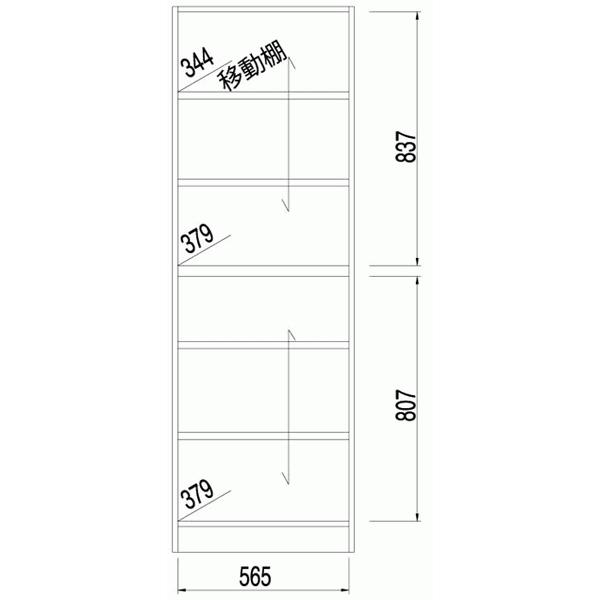 国産 壁面収納 キャビネット 幅60cm 高さ180cm ホワイト 白木目 本棚