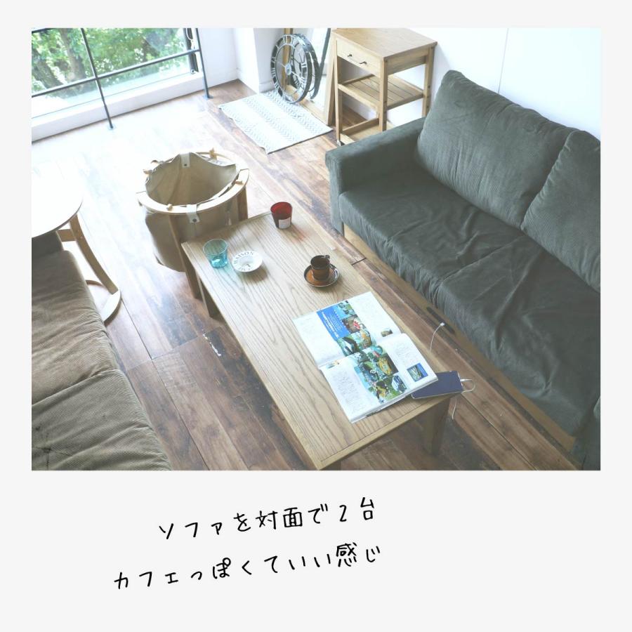 [決まりました]ラシック2人掛けソファ・ほぼ新品未使用・金額相談可 楽天市場】Rasic ラシック 2人掛けソファー 【ノベルティ対象外